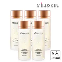 在飛比找momo購物網優惠-【MILDSKIN】賦活皙白青春露-黃金(5件組)