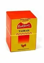 Ahsan Taibah Bakhur Long Lasting Alchohol Free Perfume For Unisex 20ml