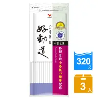 在飛比找momo購物網優惠-好勁道 好勁道千羽拉麵袋320gx3入/組