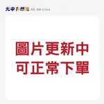 育鼎國小『課堂精華評量』6上 |  國語、數學、自然、社會【康軒、翰林、南一適用(附解答)】