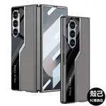 熱賣🔥SAMSUNG 適用於三星 GALAXY Z FOLD 6 折疊手機殼 GKK 高品質電鍍 PU 皮手機殼帶鋼化