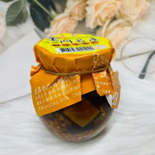 ☆潼漾小舖☆ 金門名產 薄鹽 甜酒豆腐乳 350g 使用非基改黃豆 (5.3折)