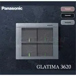 『燈后』 PANASONIC 國際牌 GLATIMA 系列 WTGF5452H 輕觸型螢光四切開關 (單切3路共用)