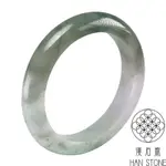 【漢石齋】天然翡翠A貨 手鐲玉鐲 飄花種 福 利 品(手圍18/版寬12.6MM)