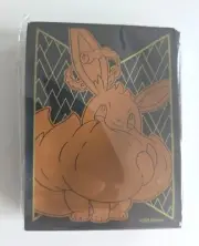 Pokemon Card Sleeves - Shining Fates - 65 Eevee Sleeves