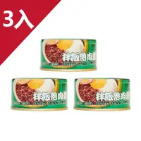 在飛比找momo購物網優惠-【廣達香】拌飯魯肉醬120g*3入