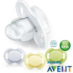 新安怡 AVENT 雙翼機能型安撫奶嘴0~6m(1入)