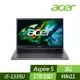 ACER 宏碁 A515-58P-599T 15.6吋效能筆電 (i5-1335U/8G/1TB PCIe SSD/Win11/特仕版)