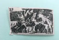 在飛比找Yahoo!奇摩拍賣優惠-【郵卡庫】【航空郵票】【戰爭】留尼旺1946年，15F從查得