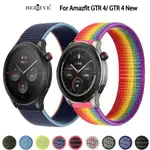 AMAZFIT GTR 4智能手錶 錶帶 尼龍錶帶 手環腕帶 錶帶 適用華米AMAZFIT GTR 4替換錶帶