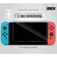 在飛比找蝦皮商城優惠-imos【官方旗艦館】任天堂 Nintendo Switch