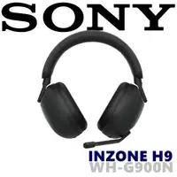 在飛比找ETMall東森購物網優惠-SONY INZONE H9 WH-G900N 雙噪音感測技