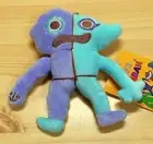 GARTEN OF BANBAN Pastel Plushie Mascot ver.2 BitterGiggle NEW3.9"