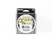 Sunline Ester Leader HG Clear 60m #8 30lb 0.47mm (6948)