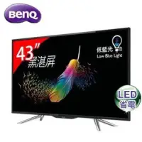 在飛比找蝦皮購物優惠-BenQ 明碁43吋LED液晶顯示器低藍光 43IE6500