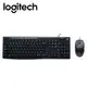 【采采3C】羅技 Logitech MK200 有線鍵盤滑鼠組 超靜音低行程按鍵 內建 多媒體功能鍵