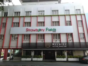 草莓園飯店Hotel Strawberry Fields