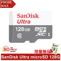 在飛比找蝦皮商城優惠-SanDisk Ultra microSD UHS-I 12