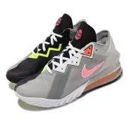 Nike LeBron XVIII Low EP 18 James Bugs vs Marvin Grey Men Basketball CV7564-005