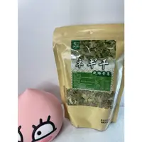 在飛比找蝦皮購物優惠-TW-搭嘴好食  即食沖泡乾燥青蔥管 (45g1包) (五辛