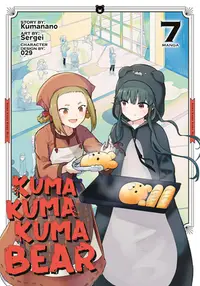 在飛比找誠品線上優惠-Kuma Kuma Kuma Bear (Manga) Vo