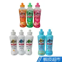 在飛比找蝦皮商城優惠-P&G 寶僑 JOY 洗碗精 濃縮洗碗精 175ml 5入 