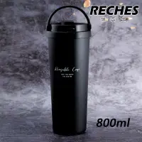 在飛比找環球Online優惠-瑞齊士316不鏽鋼手提環保保溫杯-800ml-2入