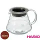 HARIO XGS-36TB雲朵耐熱微波咖啡壼360ml