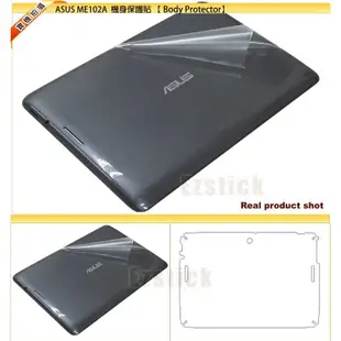 【EZstick】ASUS MeMO Pad 10 ME102 ME102A 二代透氣機身保護貼(平板機身背貼)