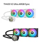 米特3C數位–曜越 TH420 V2 ULTRA ARGB SYNC 主板連動版 一體式水冷 黑色/白色