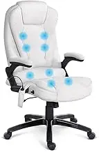 Artiss 8 Point Massage Executive Office Computer Chair Heated Recliner PU Leather High Back Adjustable Height Amber Armchair