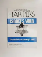 Brand New Harper's Magazine February 2024 Israel’s War Within