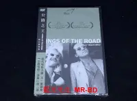 在飛比找Yahoo!奇摩拍賣優惠-[DVD] - 公路之王 Kings of the Road