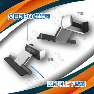 【CD孔 手機支架】CD口支架 鋁合金CD孔 導航手機 汽車手機支架 CD手機架 車用手機支架 導航 (4.1折)