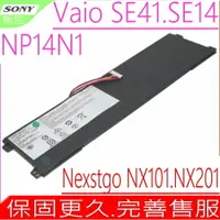 在飛比找樂天市場購物網優惠-SONY NP14N1 NP15N1 電池(原裝)索尼 VA