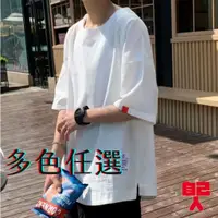 在飛比找蝦皮商城優惠-【自己人】麻棉短袖T恤 素面大學T oversize 落肩 