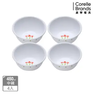 【CorelleBrands 康寧餐具】小紅花450ML中式碗組四入組