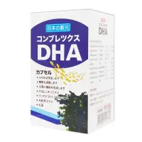 在飛比找松果購物優惠-普樂寧膠囊食品 海藻DHA複方膠囊食品 60粒x2入組(共1