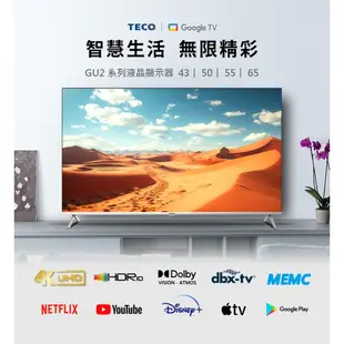 東元 50吋真4K GoogleTV液晶顯示器 TL50GU2TRE 無安裝 大型配送