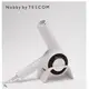 NOBBY BY TESCOM 日本專業沙龍修護離子吹風機 NIB3000TW 晨霧白/夜空黑 【APP下單點數 加倍】