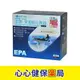 【原廠正貨】永信活泉 深海純化魚油 EPA 軟膠囊(120粒) 活泉 純魚油 魚油 心心藥局