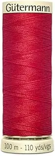 Gutermann Sew All Sewing Thread 100m 365 - per Spool