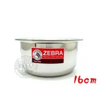 在飛比找Yahoo!奇摩拍賣優惠-《享購天堂》ZEBRA斑馬牌INDIAN印加調理湯鍋16cm