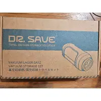 在飛比找蝦皮購物優惠-摩肯 DR. SAVE 抽真空機組(電池款 收納壓縮袋組  