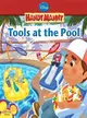 Tools at the Pool