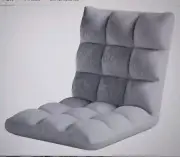 Chic Home Recliner Floor Chair Gray Rocker Memory Foam Armless Gaming Child Play