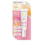 1 PC Sunscreen SRICHAND Skin Whitening Sunscreen SPF50+ PA++++ 15ml