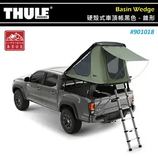 【露營趣】THULE 都樂 901018 Basin Wedge 硬殼式車頂帳 錐形 2人帳 黑色 雙人帳 車頂帳篷 帳棚 露營帳篷