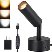 LED Spot Light Indoor Up Lights Dimmable Indoor Spotlight 5W Floor Spot Light Accent Light for Plant Wall Art 3 Color Lighting with US Plug 1pcs