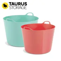 在飛比找momo購物網優惠-【TAURUS】多功能軟式泡澡桶組 特大綠+大紅(紐西蘭 洗